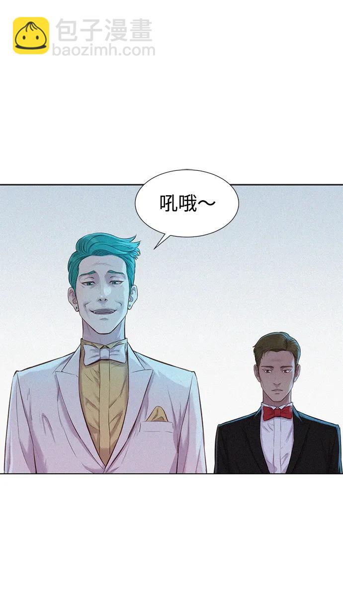 第77话71