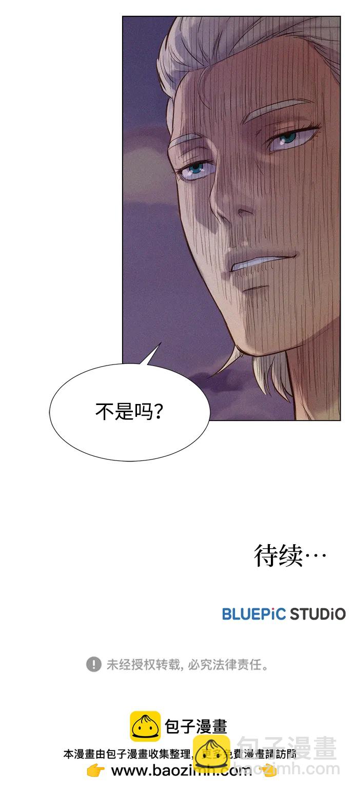 第77话74