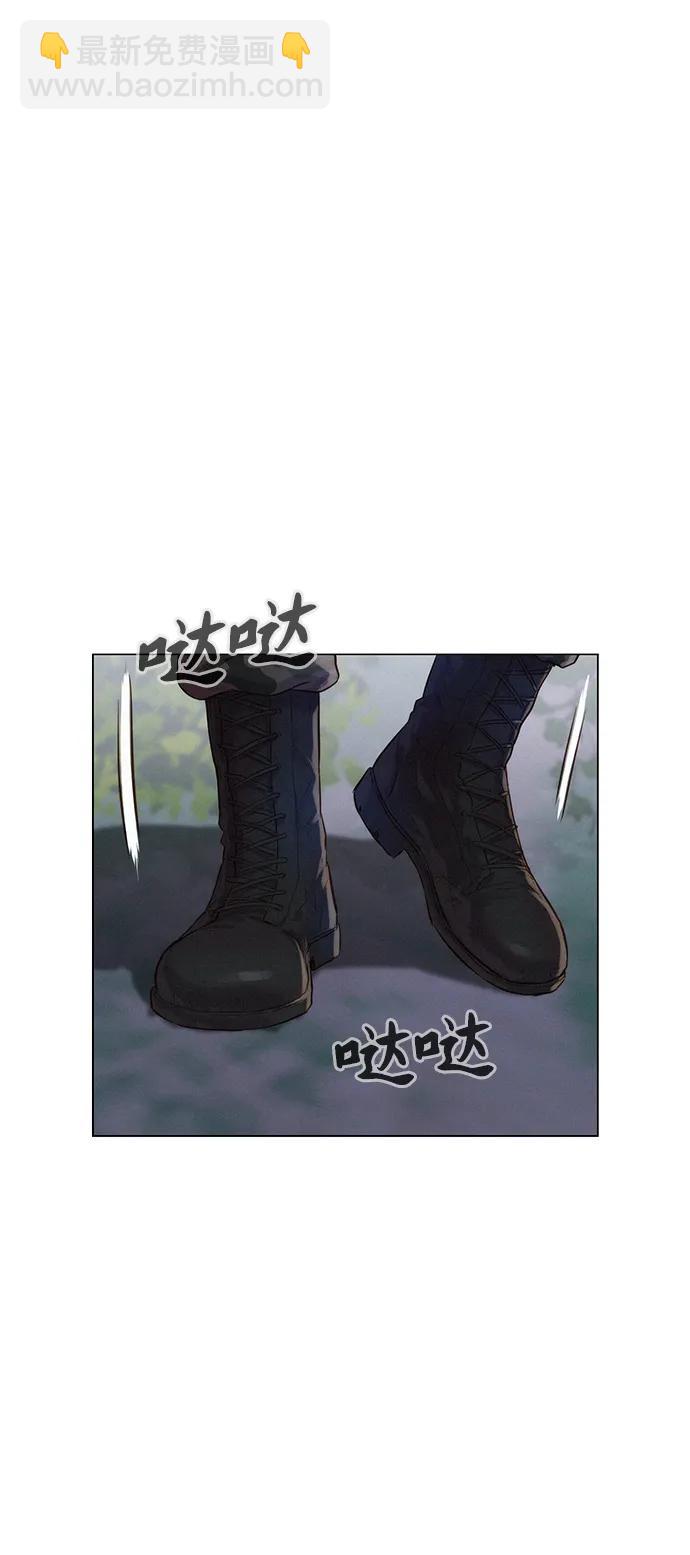 第77话9
