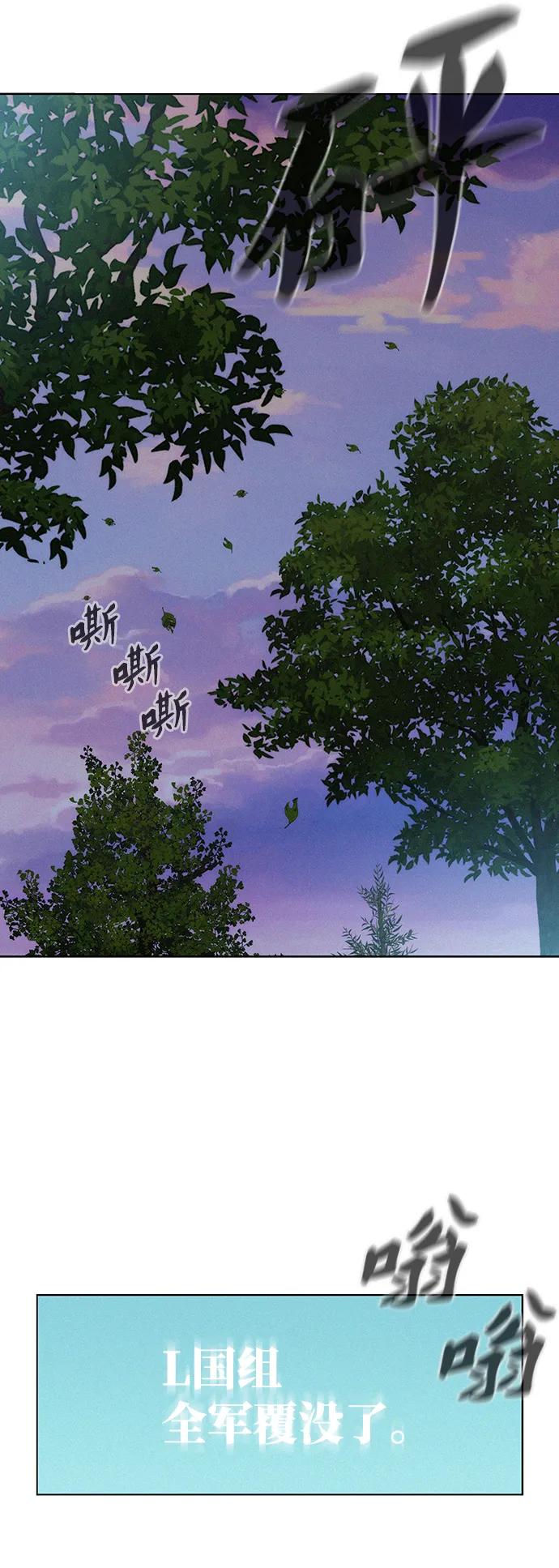 第78话10