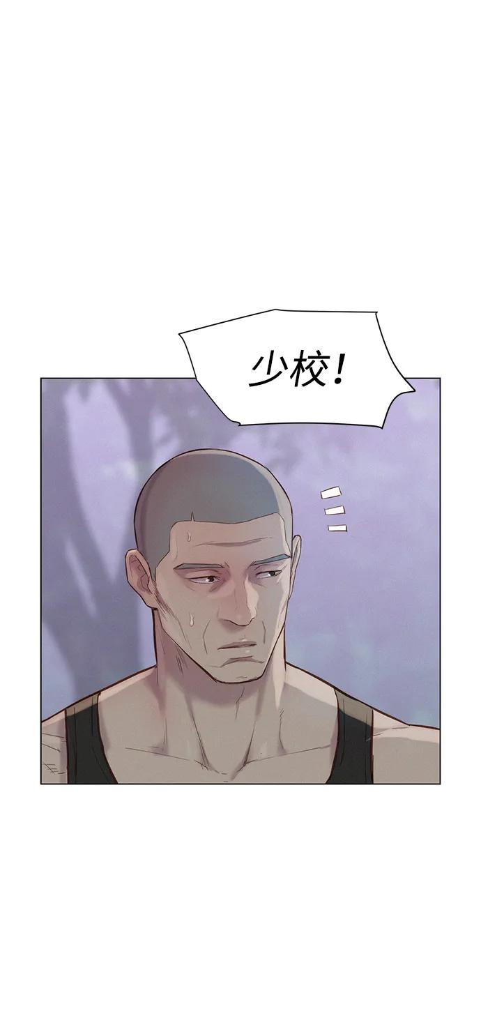 第78话11