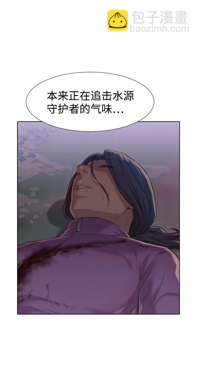 第78话14