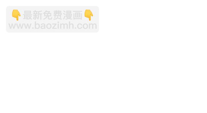 第78话16