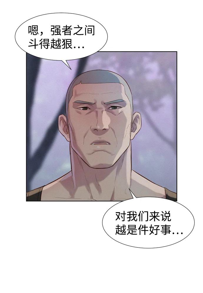 第78话18