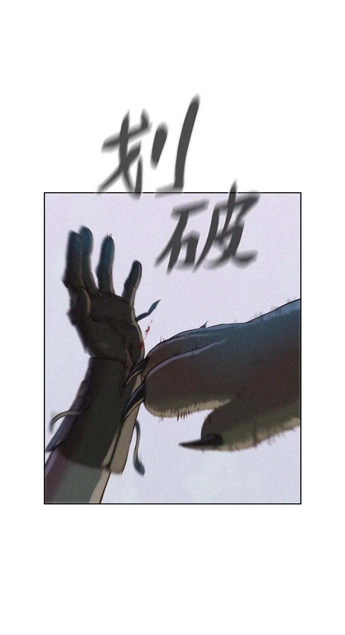第78话2