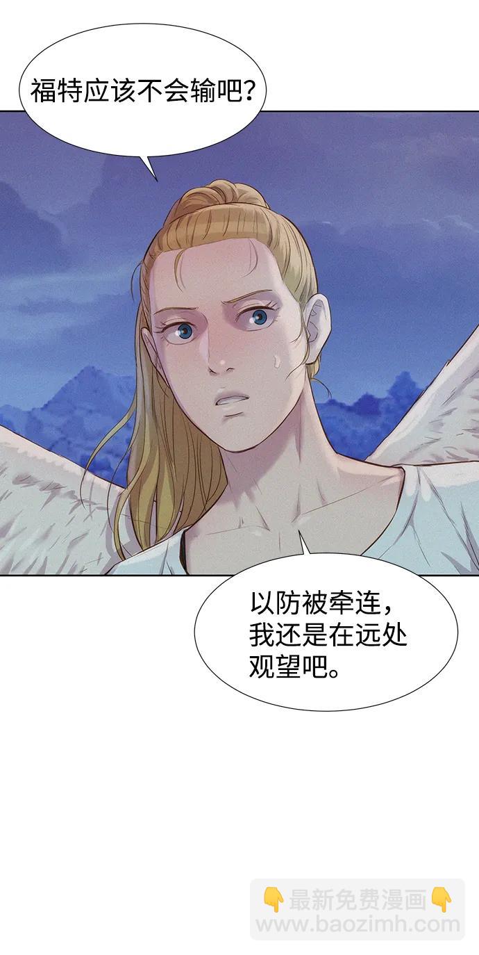 第78话23