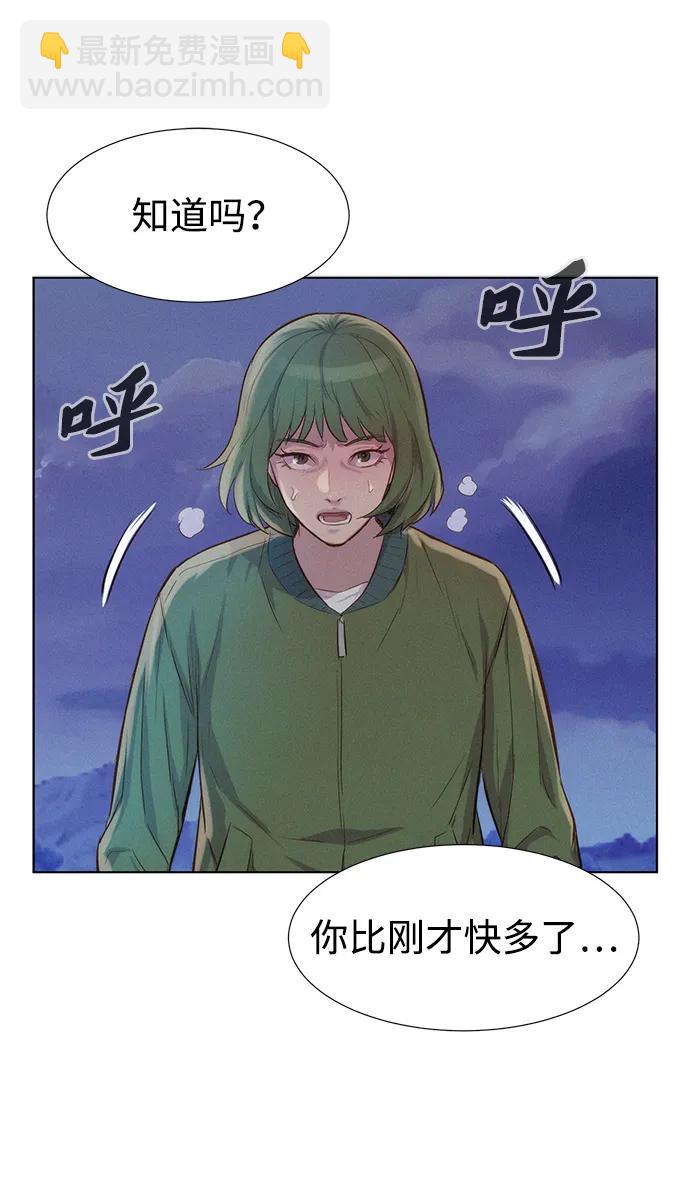 第78话27