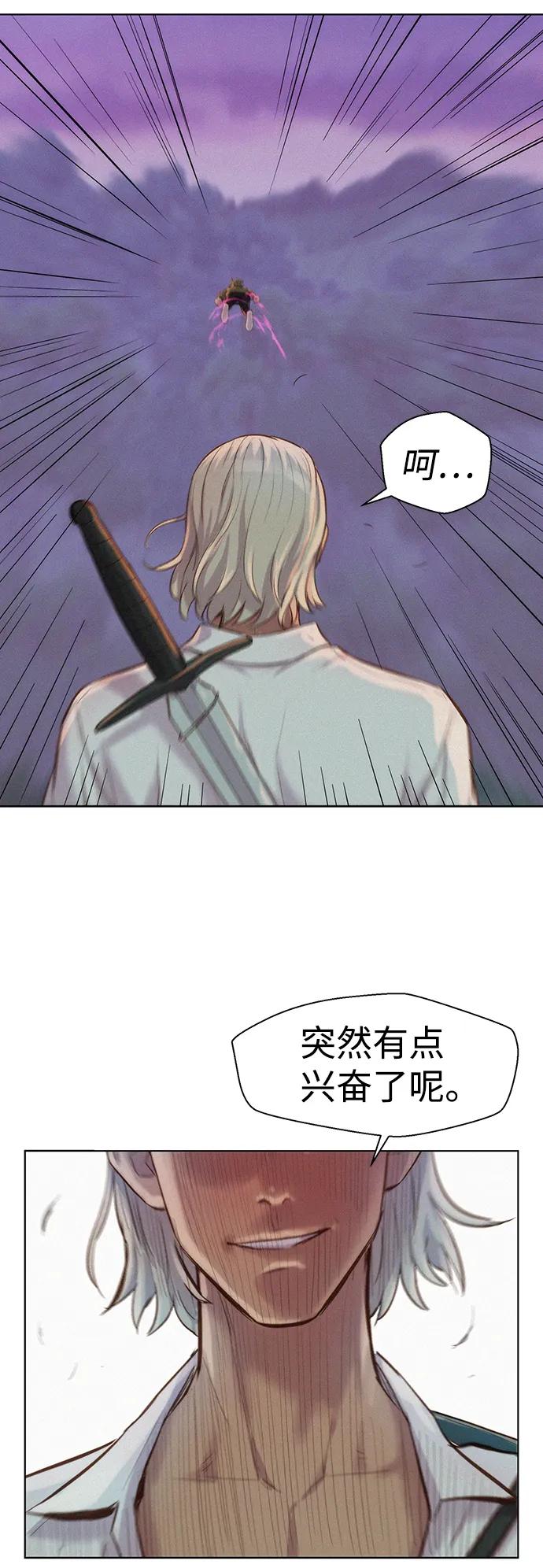 第78话37