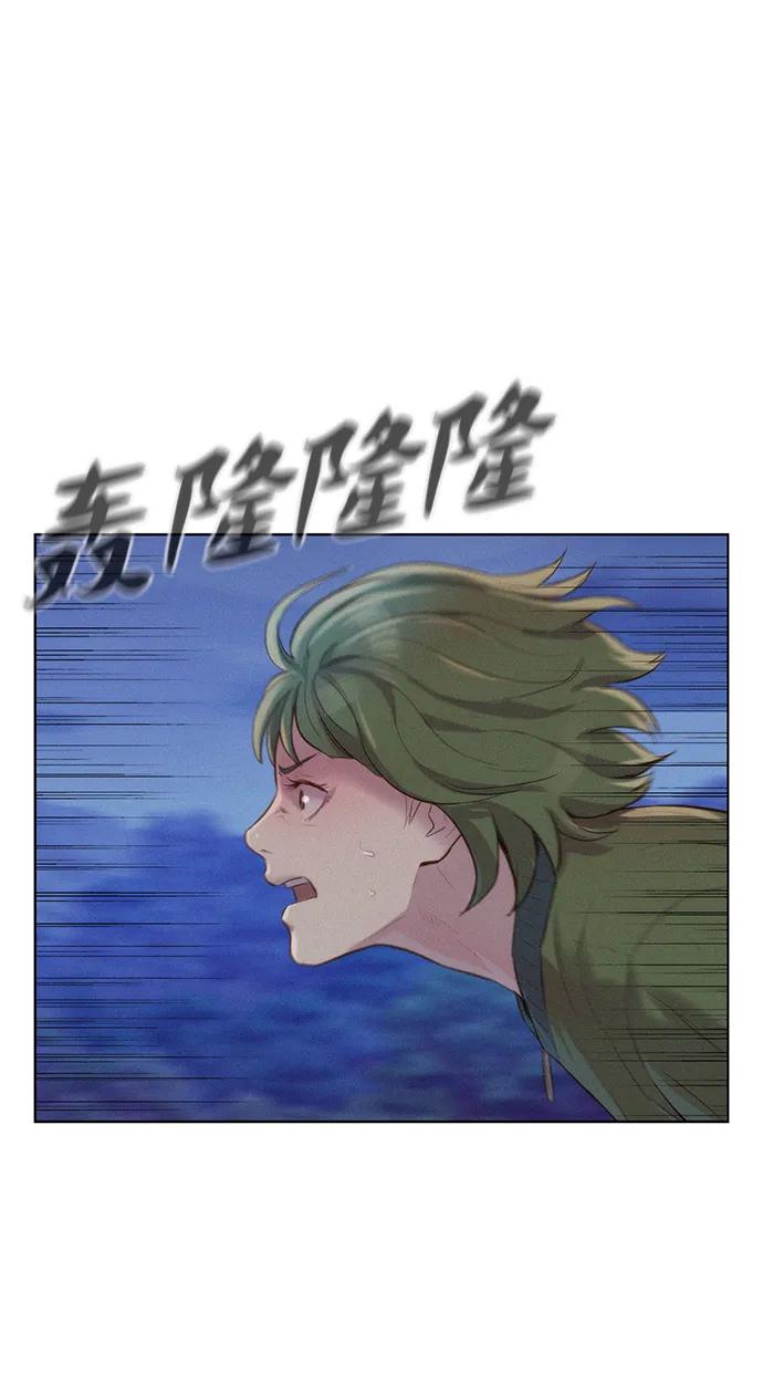 第78话39