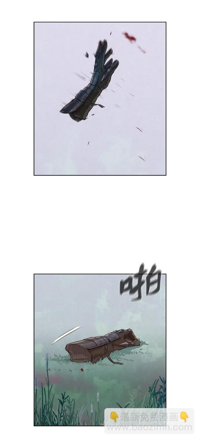 第78话4