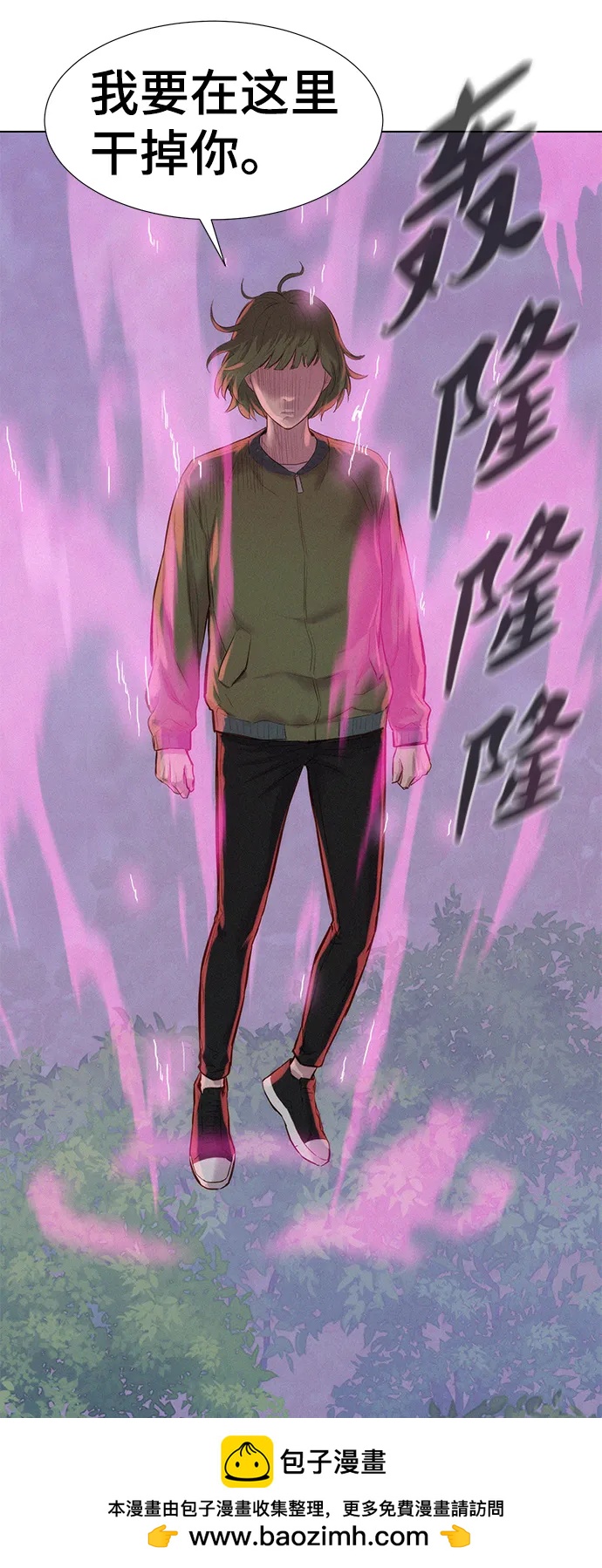 第78话49