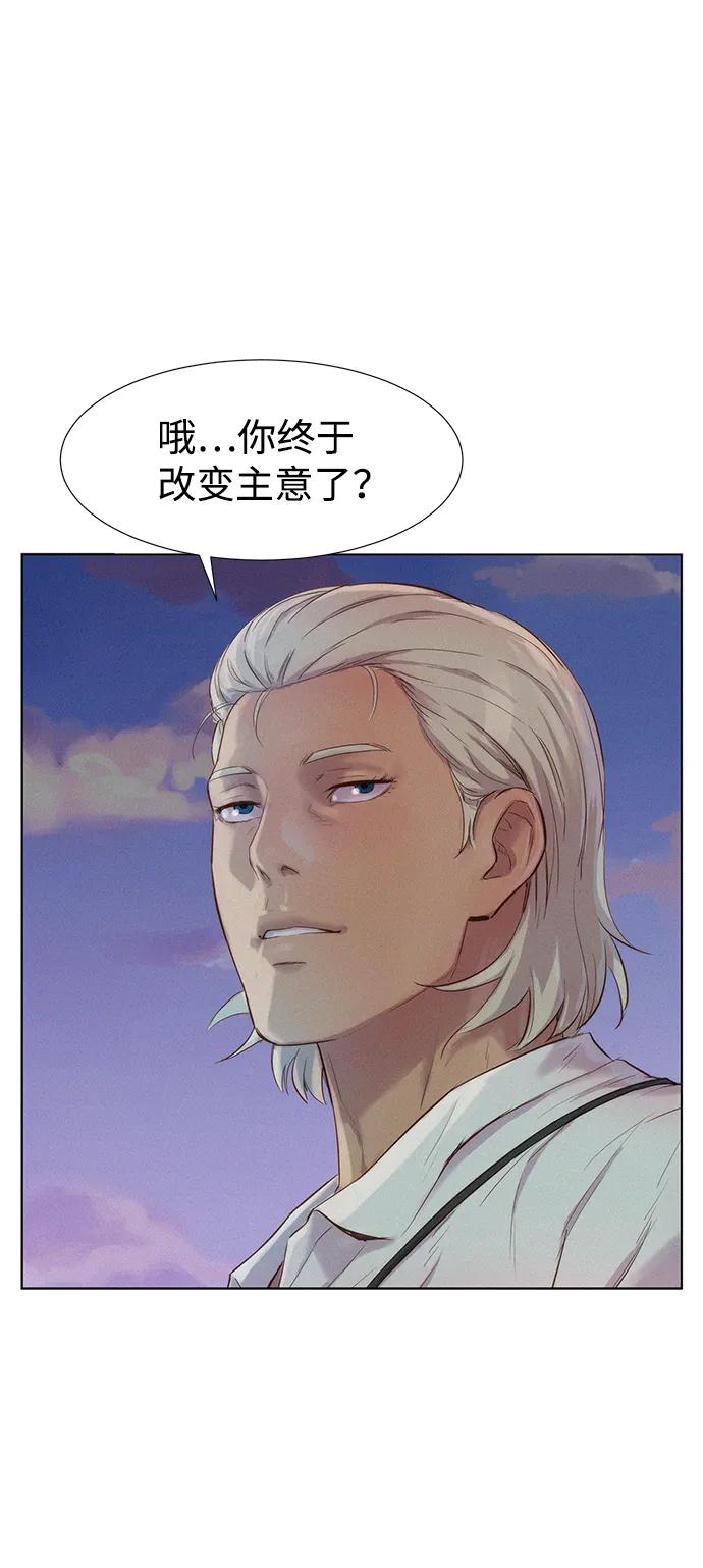 第78话50