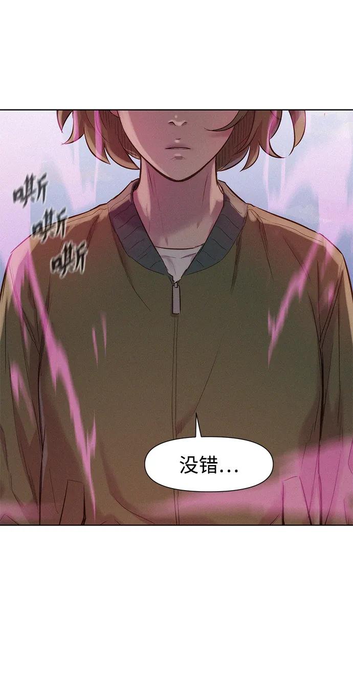 第78话51