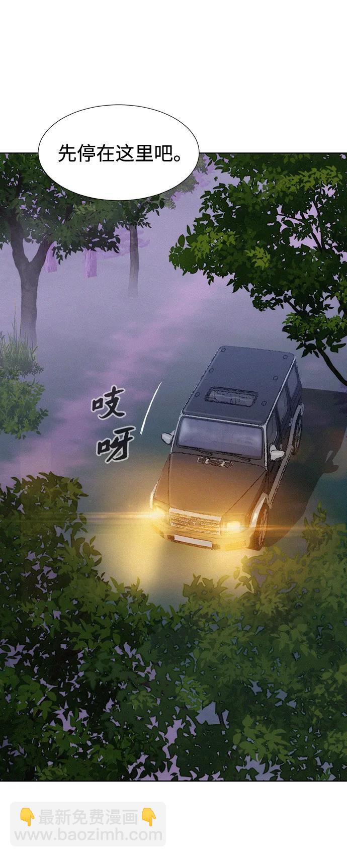第78话57