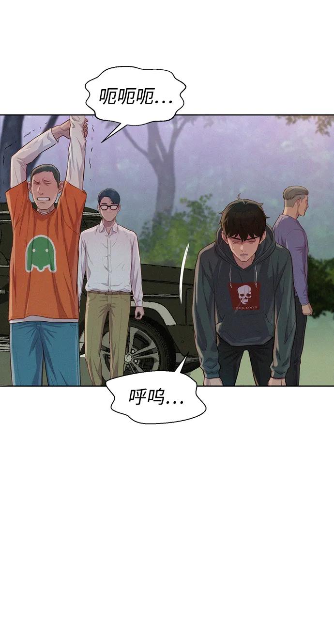 第78话59
