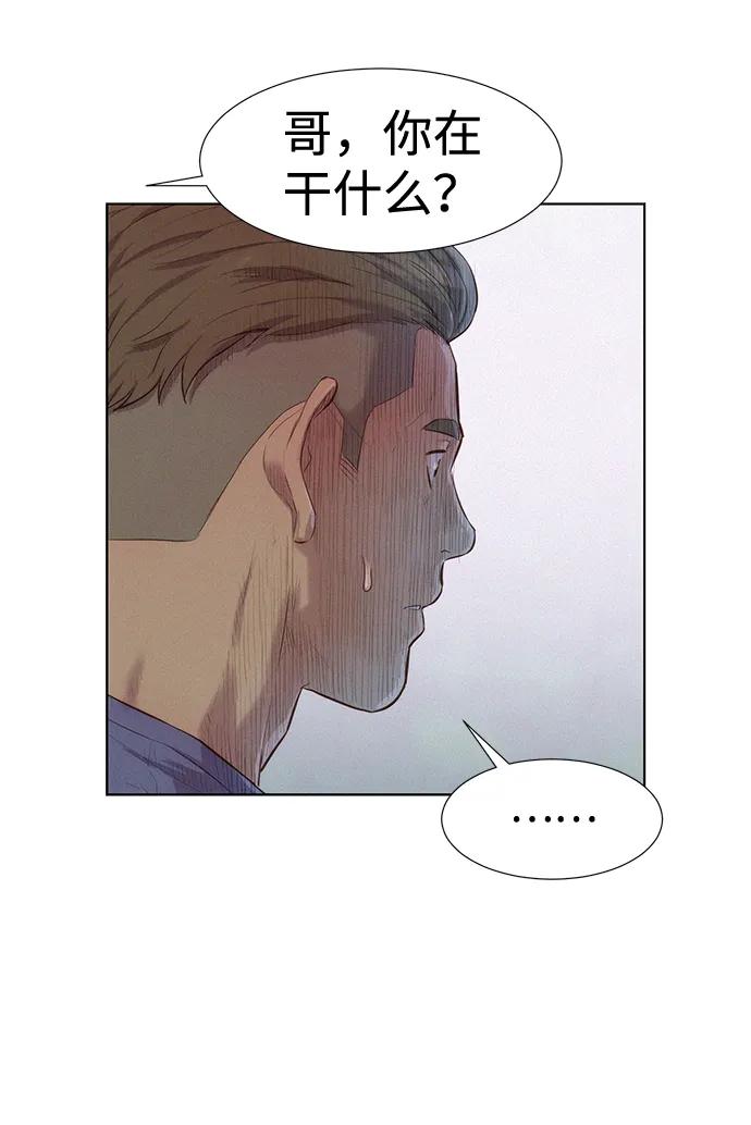 第78话61