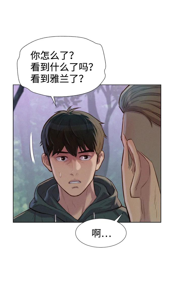 第78话63