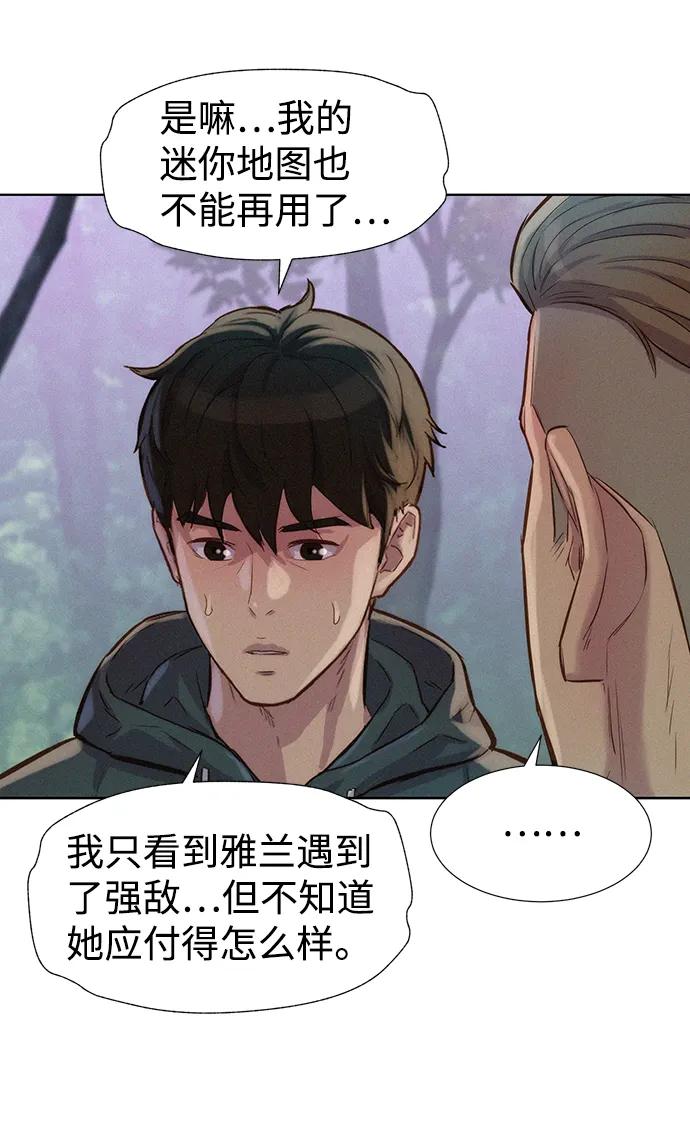 第78话65