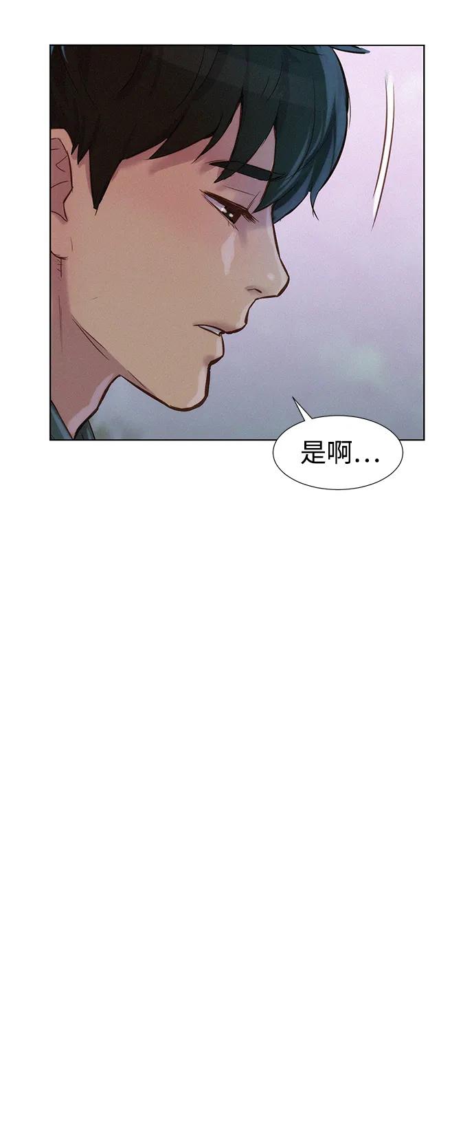 第78话69