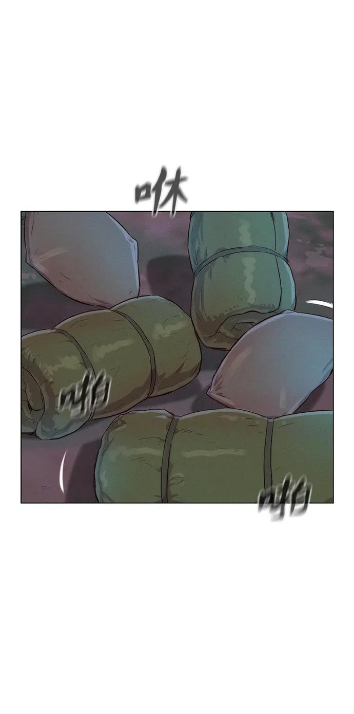 第78话71