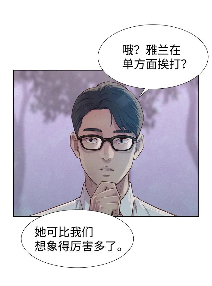 第78话79