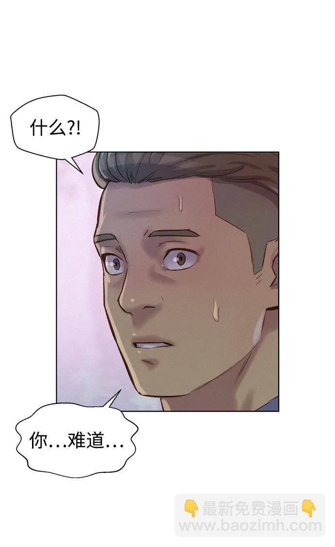 第78话81