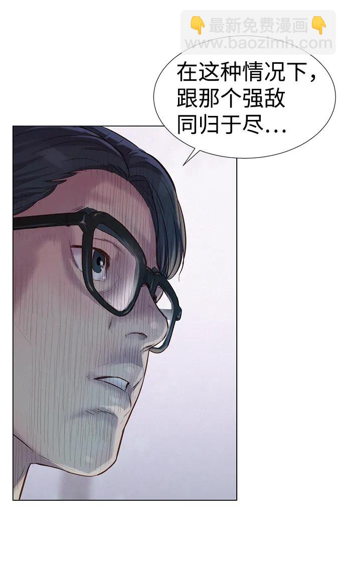 第78话82