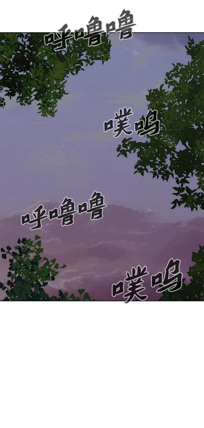 第79话17