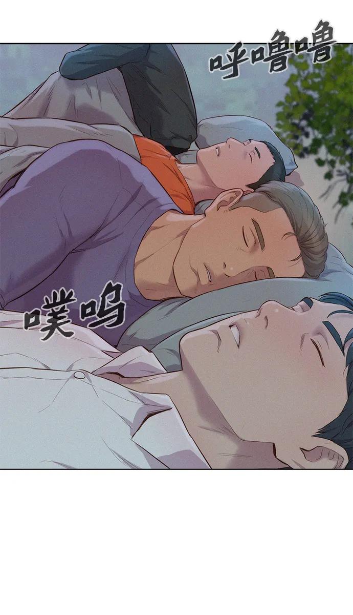 第79话18