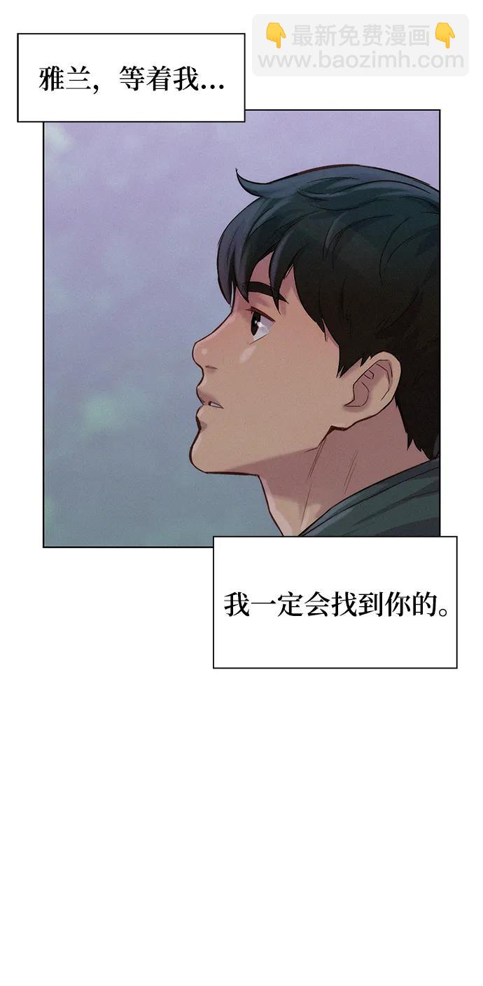 第79话19