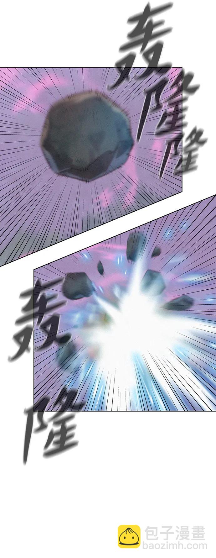 第79话21