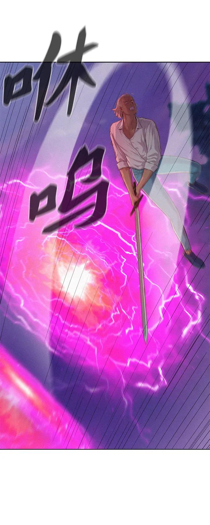 第79话41