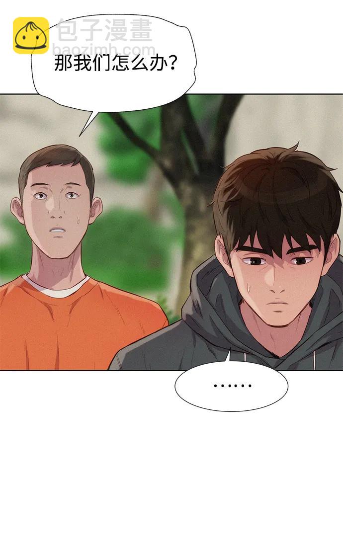第79话67