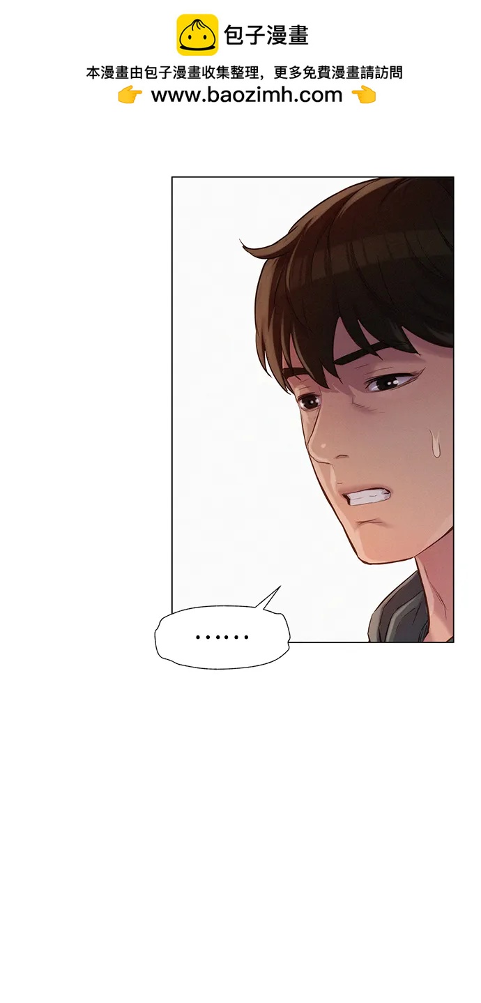 第80话1