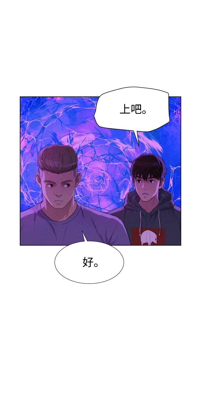 第80话34