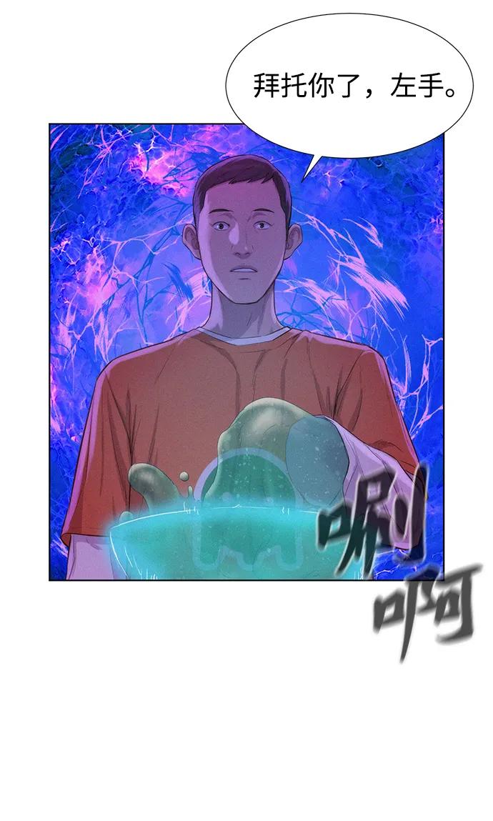 第80话41