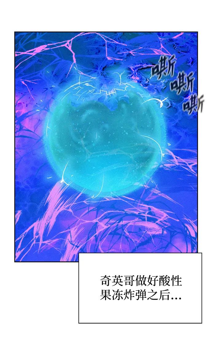 第80话42