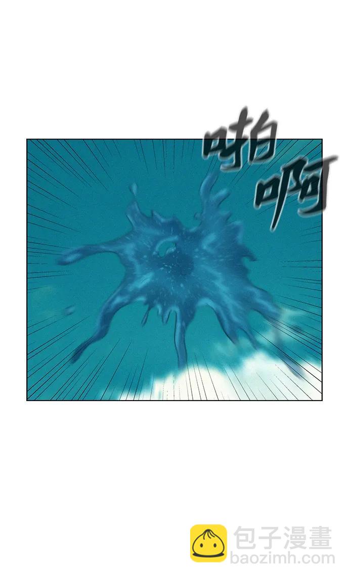 第80话55