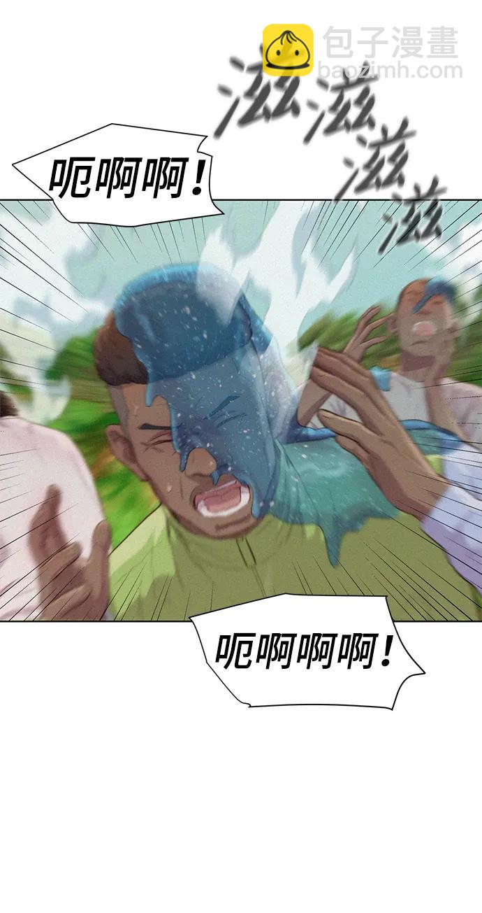 第80话57