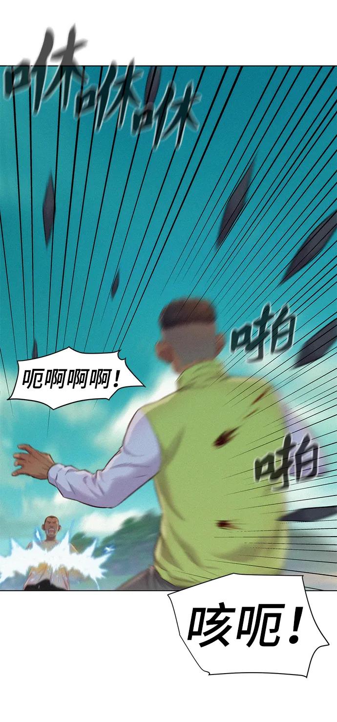 第80话60