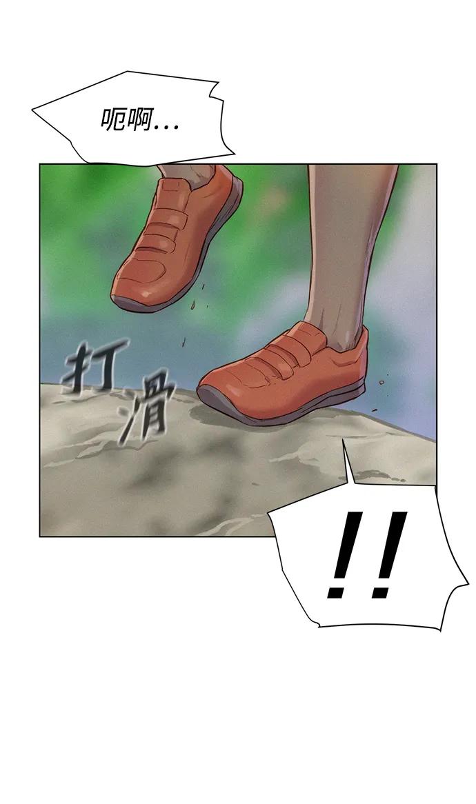 第80话61