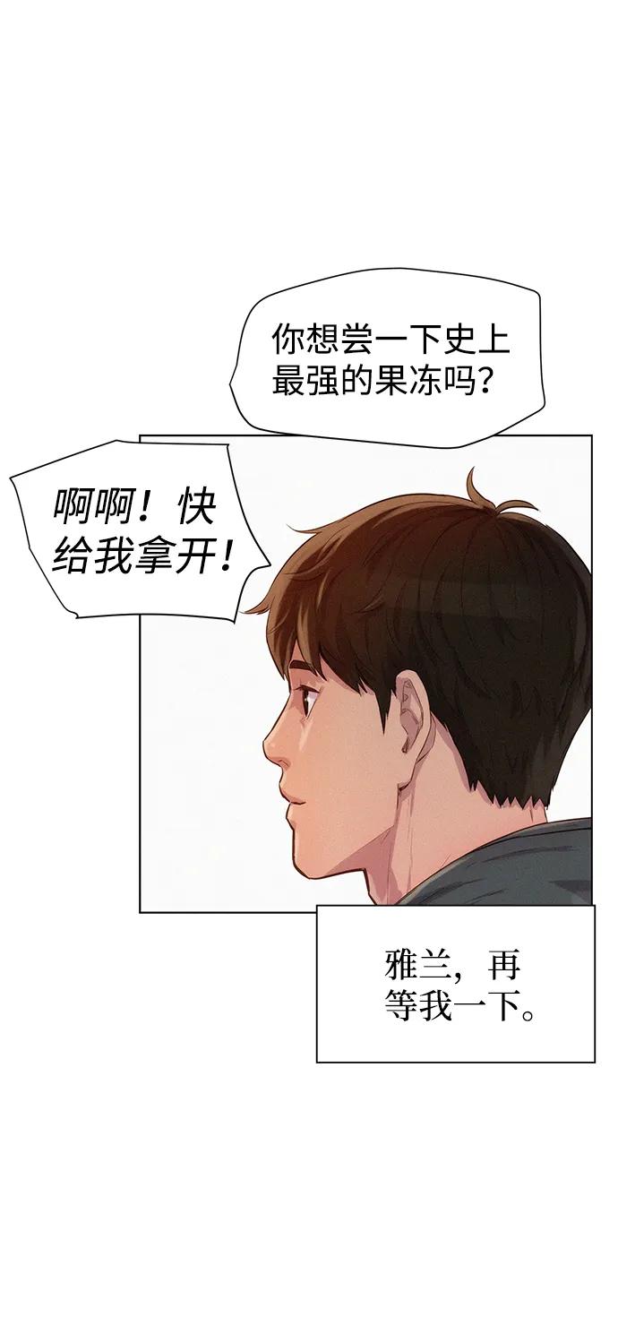 第80话70