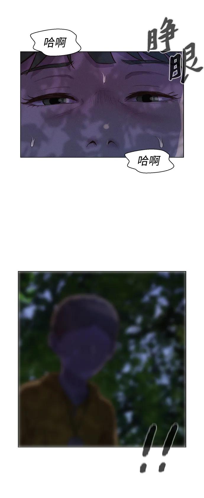 第81话19