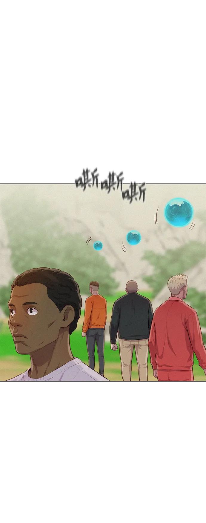 第81话33