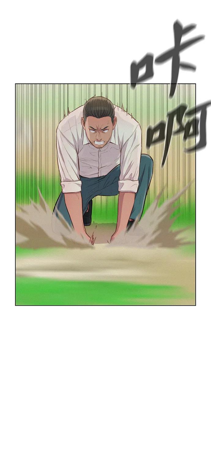 第81话42
