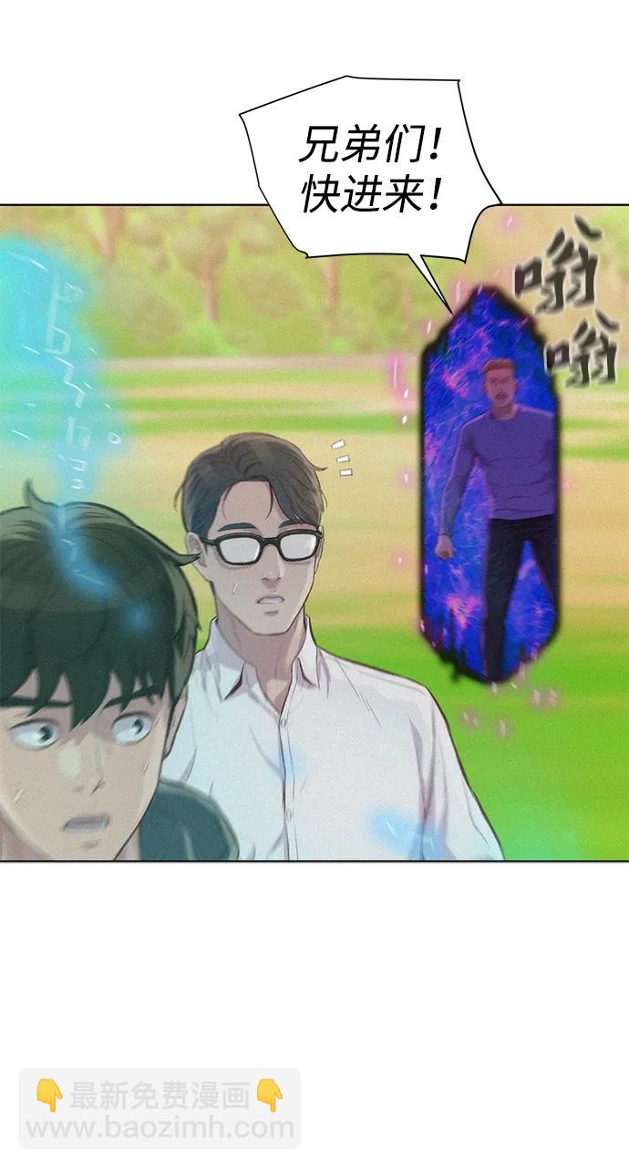 第81话47