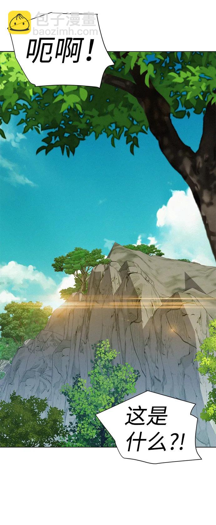 第81话59