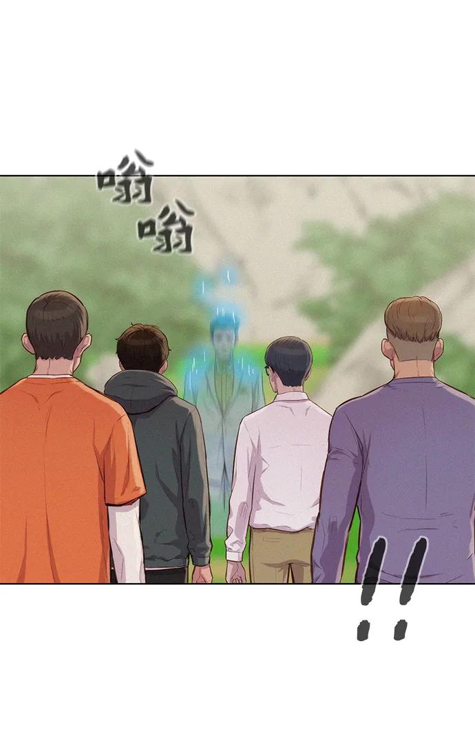 第82话19
