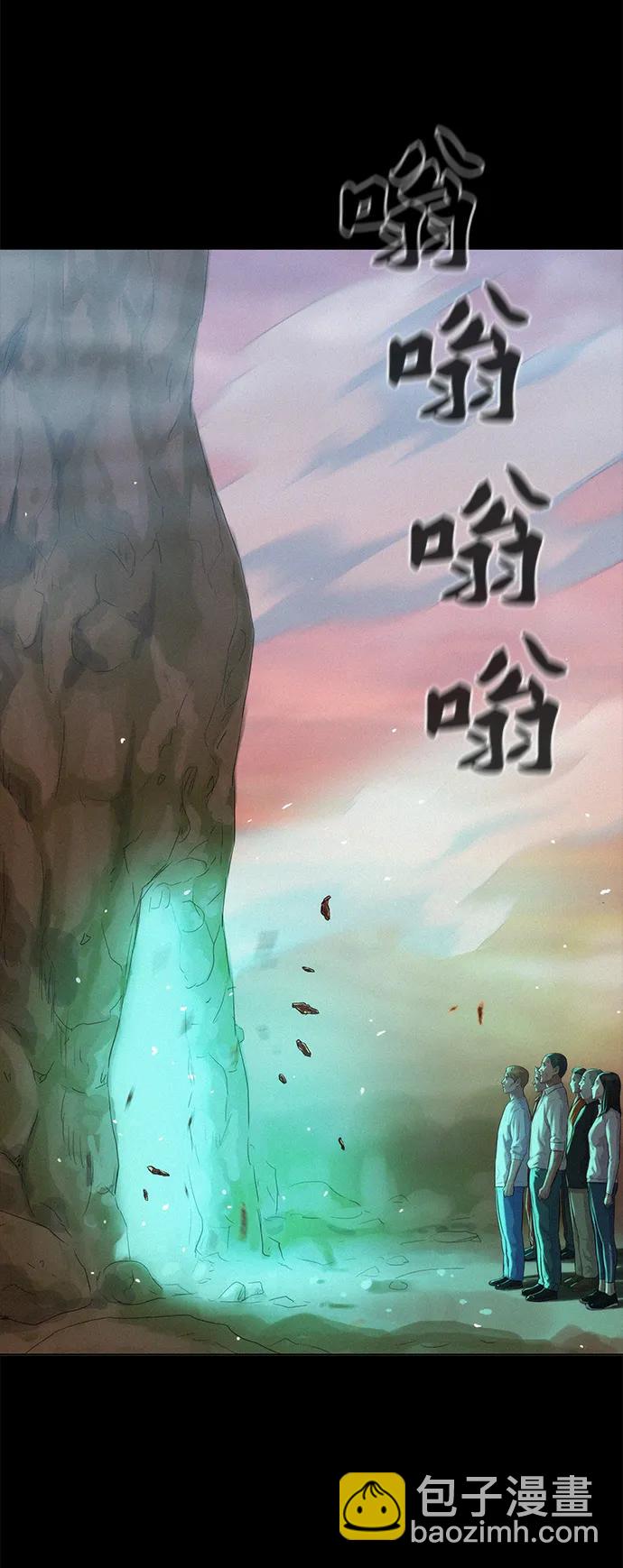 第82话3