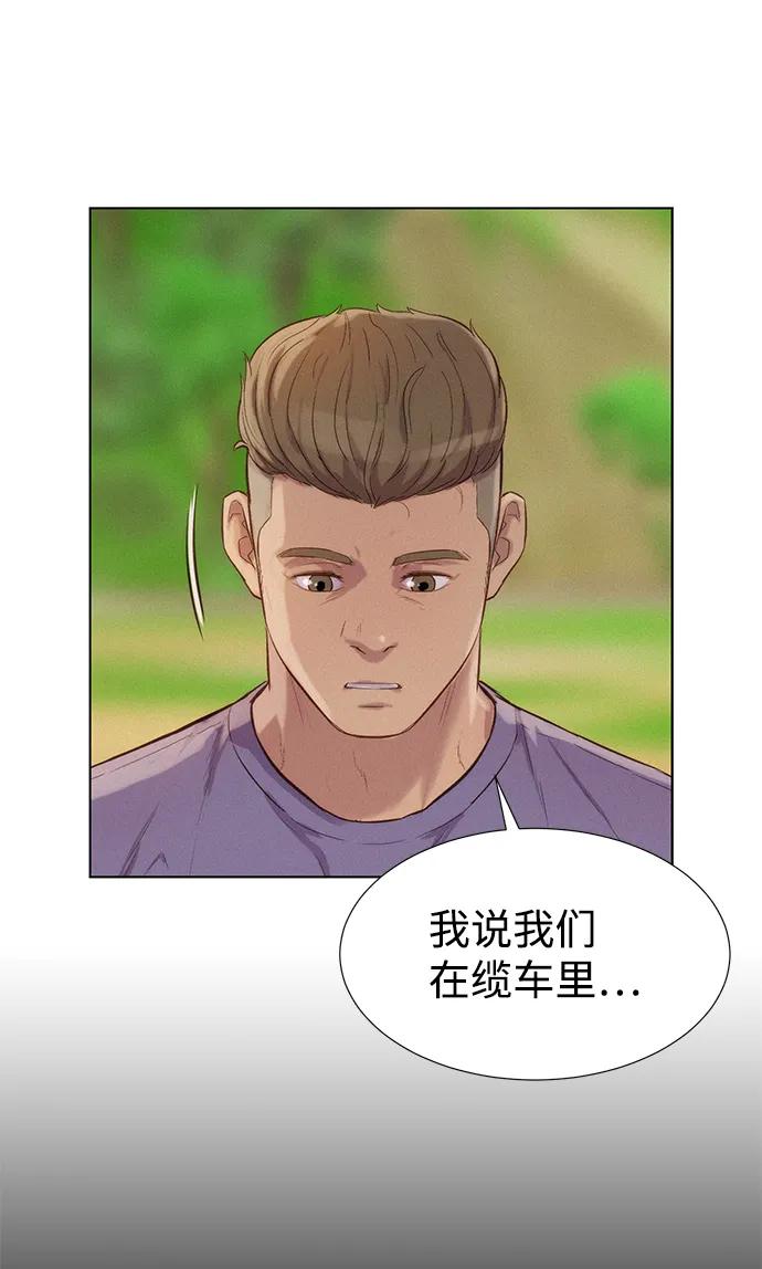 第82话37